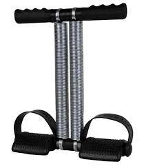 Home Gym Fitness Equipment
